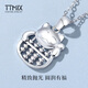 TTMIX lucky cat platinum pendant abacus pt950 platinum pendant new Chinese style pendant for girlfriend 4.3-4.5g