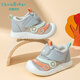 Tombeck Baby Baby Shoes Shoes Summer Soft Sole Breathable Funcional Sandals Caterpillar Sandals Hombres y mujeres zapatos de bebé Pink 16