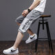 New Balance Dynamic (Newbknxzong) Cropped Denim Shorts Men's Men's Summer Straight Loose 7-Cropped Pantals Men's Casual Pantals Men's Working Medium Pants 902 Blue [Garantie de qualité] XL [120-135jin [Jin est égal à 0,5 kg]]]