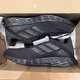 ADIDAS Men's Shoes Climacool Qingfeng Shoes Sports Fitness Entrenamiento de fitness cómodo y transpirable zapatillas informales JQ9717 Negro Duramo 40.5 (250 mm)