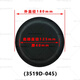 东风140153解放江淮货车轻卡农用车富华桥挂车刹车皮碗分泵皮膜 精忠3519G-045皮碗1个