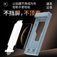 Smorss [Top Fit Ice Ceramic Film] Подходит для Huawei Mate70pro/70pro+ фильм мобильного телефона.