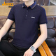 Jeep (JEEP) Polo Business Casual Shirt Men's Short Sleeve T-Shirt Summer Loose Clothes Men's Clothes 6636 White XL