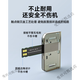 博音手机外置卡槽电话插卡器SIM卡外接器换卡器安卓手机多卡槽快速换卡适用苹果扩展卡托华为小米 [安卓A版]一秒识别耐用不伤机