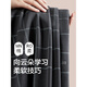 
Hengyuanxiang men's pajamas men's autumn and winter pure cotton long sleeve trousers home clothes can be worn outside men's casual cotton suit 16862 175/XL