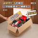 
Youyou Meng kart four-wheeled boys aged 3-10 years old electric car without installation foldable remote control toy car to sit in people Aurora Baihao [Bluetooth + Spotlight + Remote Control] 2025 cool upgraded four-wheeled kart without installation