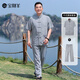 Baocai Sheep Middle-aged and Elderly Tang suit men's suit Dad suit Summer Chinese style Hanfu Grandpa Zhongshan suit Old man clothes Lay Buddhist suit