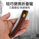 Zhengqi gardening mini folding saw household hand saw small handheld lumberjack sawing tool artifact DIY handmade