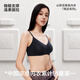草本初色内衣女士小胸聚拢防下垂收副乳上托防外扩舒适透气无痕无钢圈文胸 米肤色+香槟色 【两件装更划算】 L 【106-120斤】