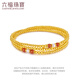 六福珠宝足金玉髓珍珠金珠黄金项链三圈手串多戴女 计价 F63G0073DS 9.39克(含工费1484元)