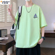 Kaduton 2025 Neues Sommer-Kurzärmer-T-Shirt für Jungen und Teenager Junior High School-Schüler Baumwoll halbärmelte große Kinder Lose Top Jttz-W733 White 2xL 130 bis 145jin [Jin gleich 0,5 kg]