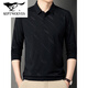 Sieben Wölfe offizielles Flaggschiff Sommereis Seiden Herren T-Shirt Langarm New Sleeve New Middle Casual Herren Dünner Papa T-Shirt 829 Gray M 48/165