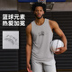有志者（UZIS）运动背心男篮球夏季轻薄速干美式健身训练无袖T恤[星际] 黑色 XL
