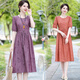 Woodpecker Temperament Ice Silk Tire Robe 2025 Été Nouveau style Mère d'âge moyen M Mère Mère à la mode courte à manches courte de la jupe féminine sur le genou 679 Purple XL Recommandé 90-115Jin [Jin est égal à 0,5 kg]