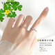 VCIXYOUPT950 platinum four-leaf clover ring women's moissanite ring fashionable and versatile commemorative birthday gift for girlfriend