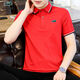 Katile Crocodile Polo Рубашка мужская мужская летняя летняя новая стиль в новом стиле и молодежь модная свободная лацкальная поло 6636 Black XL (125-140Jin [Jin равен 0,5 кг])
