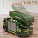 Wild Knight Children's Toy Car Boy Car Missile Transport Vehicle Children's 3-6 Years Old Birthday Gift Transformation Storage Military Vehicle