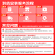 凌度V680行车记录仪4K大广角高清夜视停车监控5GWIFI手机APP互联