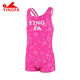 Yingfa (Yingfa) Traje de natación para niños Entrenamiento de natación de una pieza Traje de natación de una pieza para nataciones profesionales Girl Medium Large de una pieza de una pieza.