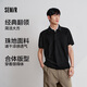 Semir POLO shirt men's moisture-absorbent, quick-drying, cool T-shirt commuting short-sleeved top summer 109325115101