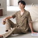 Herren-Pyjamas Frühling und Herbst Langarmgeschwindige Freizeitkleidung mit großer Set N9859 175 L