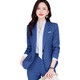 Yuanfeiya haze blue suit suit manager business suit women's long-sleeved suit hotel sales department 4S store white-collar formal suit single piece haze blue suit L