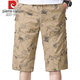 Pier Cardin pantalones cortos de algodón puro de gama alta para hombres 2025 Summer estampado delgado pantalones medios con pantalones cortos recortados 9857 gris L Recomendado 90-100Jin [Jin equivale a 0.5 kg]