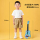 Cega Ukulele Children's Four-String Small Guitar Student Beginners Plugged Musical Instrument Holiday Gift Log Wood Color