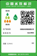 
Jiumuwang Sanitary Ware JOMOO intelligent toilet fully automatic sensing flip new instant heat integrated toilet household no water pressure limit 826 simple-without water tank-no cleaning and drying No 400mm