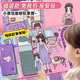 Ditu magnétique silencieux livre fille bricolage princesse violet vêtements de fille robe fille magnétique stick magnétique bâton créatif cadeau [4 paquets] vêtements violets + chérie + mercredi 2 livres