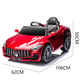 Cool Infant Children's Electric Car Four-Wheel Car Can Sit People Remote Control Baby Toy Car Stroller Driving One-Year-Old Gift Pearlescent Red Dual Drive + 12V Large Battery + Bluetooth