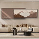 Le dos du canapé a un fond de support avec un fond de support avec un support de décoration de salon, un mur de canapé de luxe léger peintures suspendues 2024 Rizhao Jinshan d style 33 * 80 + 26 * 80 = chevauchement de longueur totale 12035 mm en aluminium