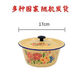 Dianmai altmodisches Emaille-Becken mit Deckelsuppe Pot Emaille Dumpling Filling Basin Wasser Bowl Boiling Medicine Schmalzbecken 17 cm [Verdickte Version] 1050 ml