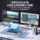 阿卡西斯Typec拓展坞USB扩展器双HDMI多屏异显扩展笔记本多口扩展 DS-9903