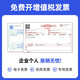 金印典适用惠普 (HP) OfficeJet Pro 9720宽幅一体机彩色喷墨打印机9720墨盒专用墨水 【2500页】9720黑色墨盒(含显墨芯片)
