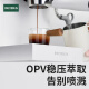 柏翠PE3888直白咖啡机双锅炉意式家用全半自动小型一体奶泡美式 PE-3888直白+3766磨豆机