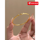 Fat Donglai's same style 18k gold-plated thin bracelet gold-colored extremely fine aperture round bead bracelet for women gold-plated exquisite round bead bracelet