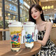 Chengliu Star Baby Thermomètre Carton Cartoon Stitch grande capacité Étudiant tasse de café hommes et femmes portables de paille portable tasse KFB3286