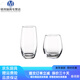 Yingtang allemand de qualité importée hôtel tasse de verre ouest restaurant water tasse cup de pouce jus tasse bière tasse de cocktails transparent 13790-transparent-pack 290 ml 48 pièces