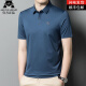 Ajgneamain Italian Light Luxury Marque T-shirt à manches courtes à manches courtes Men's NOUVEAU BUSINESS COLOD COLOD COLOD COULEUR HEMBRAUVEUR 9859 Bleu clair M 170 [suggéré 115-130jin [Jin est égal à 0,5 kg]]]