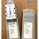 XMSJ gas source FRCLFR12143818DMIDIMPAMAXIMINILFR12D LFRDMIDIMPA14381