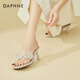 达芙妮（DAPHNE）露趾细跟拖鞋女外穿夏季时尚仙女风气质高跟鞋女凉拖女 米色  36 