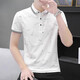 Seven Wolves summer short-sleeved T-shirt men's printed pure cotton lapel POLO shirt thin T-shirt top men 677 white XL [121-140Jin [Jin equals 0.5 kg]]