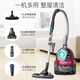 奥克斯吸尘器FC8632家用9573大吸力功率地毯静音螨除狗毛小型9735 FC9573/标配+九件套u0004自