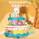 电动灯光音乐儿童玩具萌宠蛋糕仿真过家家宝宝女孩子生日礼物男孩 萌宠蛋糕【小鸡】 送电池+螺丝刀