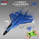 
[Change the bad bag] Children's drone remote control aircraft 6-12 year old children gift toy helicopter 320 yellow single battery (colorful marionette)