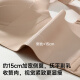 婷美无痕双提拉内衣女大胸显小聚拢收副乳防下垂无钢圈柔软运动文胸罩
