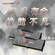 KINGBANK DDR5 Memory Silver Blade/Black Blade/Star Blade 6000/6400/6800 Desktop Memory Game Esports Vest Strip Deepseek Hardware Black Blade 16G*2 6000 Set Hynix M Generation C30