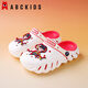 ABC KIDS children's hole shoes for boys 2025 new summer Nezha slippers non-slip soft-soled beach shoes baby parent-child slippers white and red [National trend Nezha] 26 - 27 [Inner length 18CM]