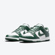 耐克（NIKE）【潮】男女同款Dunk Low Retro白绿色防滑耐磨舒适低帮休闲板鞋 DD1391-101 42